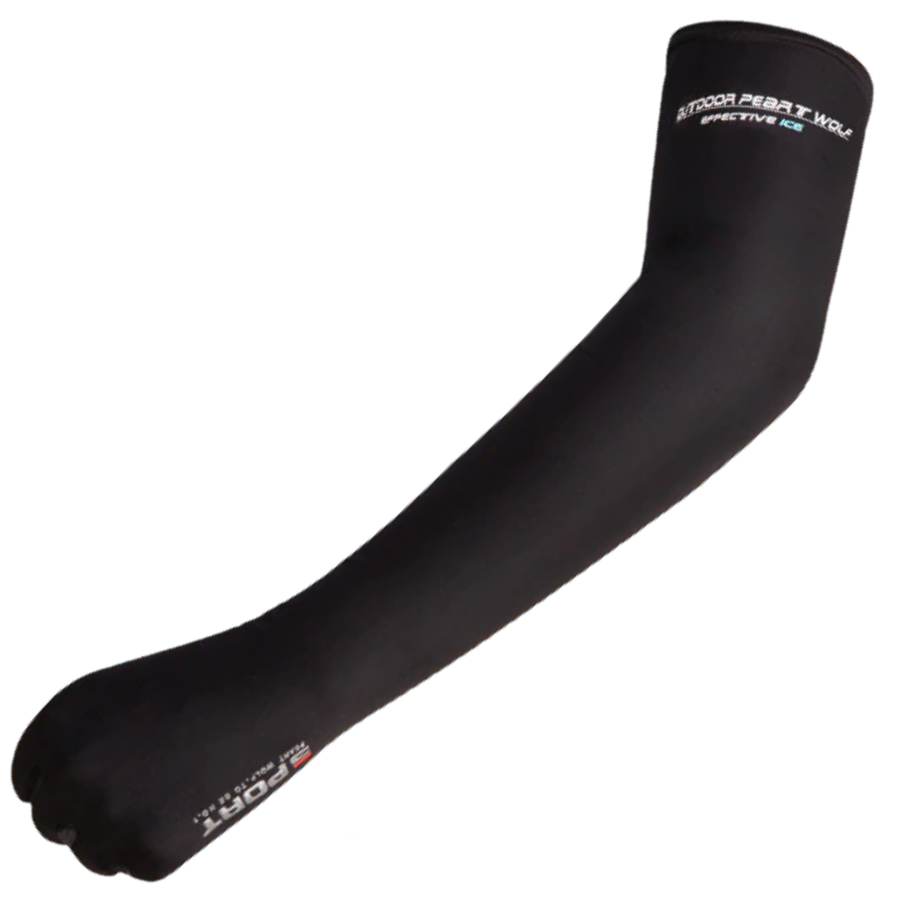 Gants de protection solaire pour bras